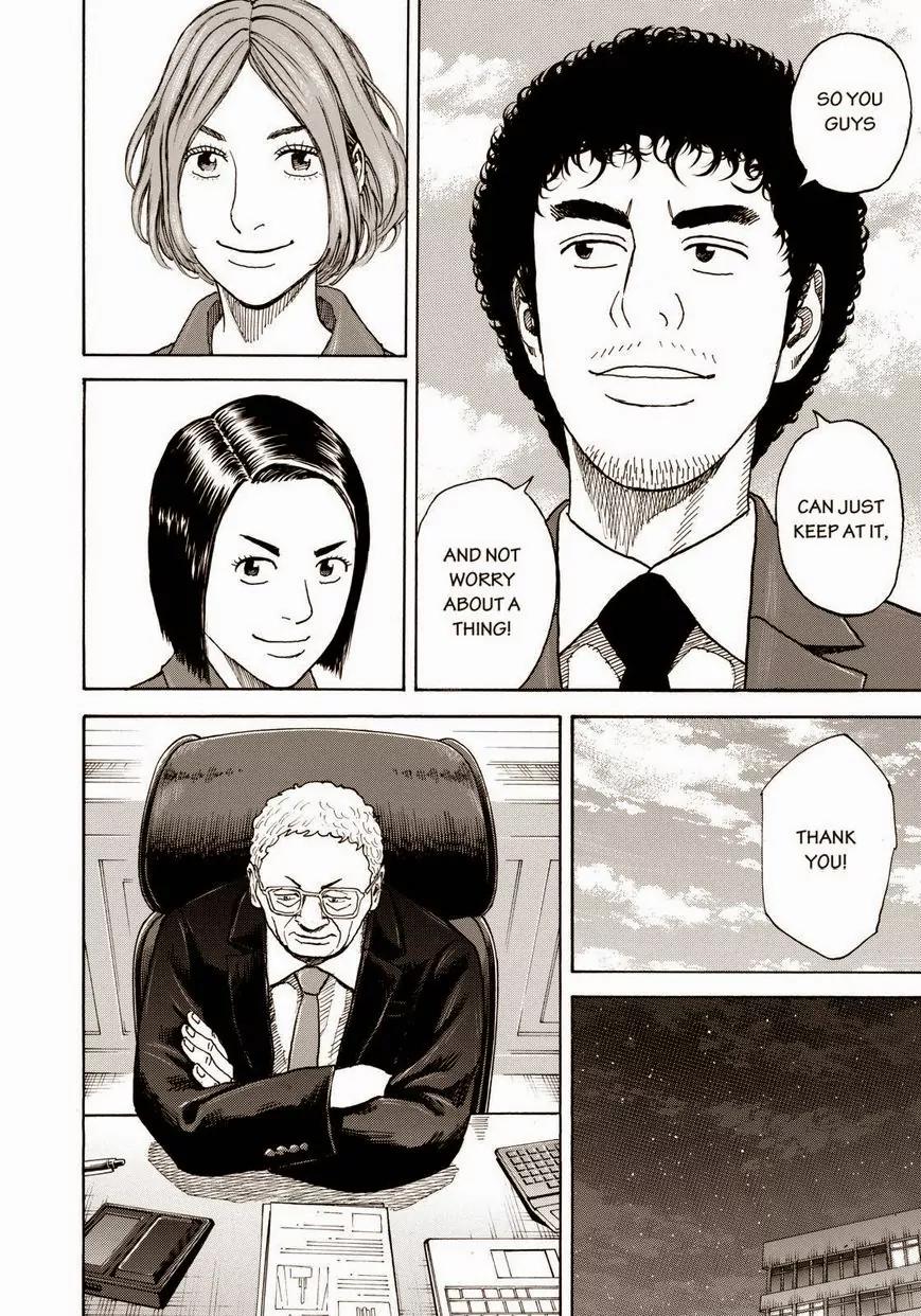 Uchuu Kyoudai Chapter 212 page 14 - Chapter 212: Those Who Bet