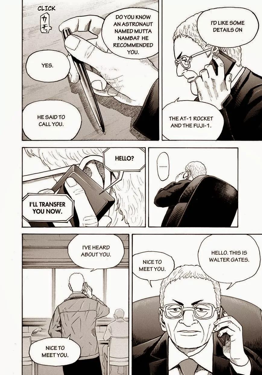 Uchuu Kyoudai Chapter 212 page 16 - Chapter 212: Those Who Bet
