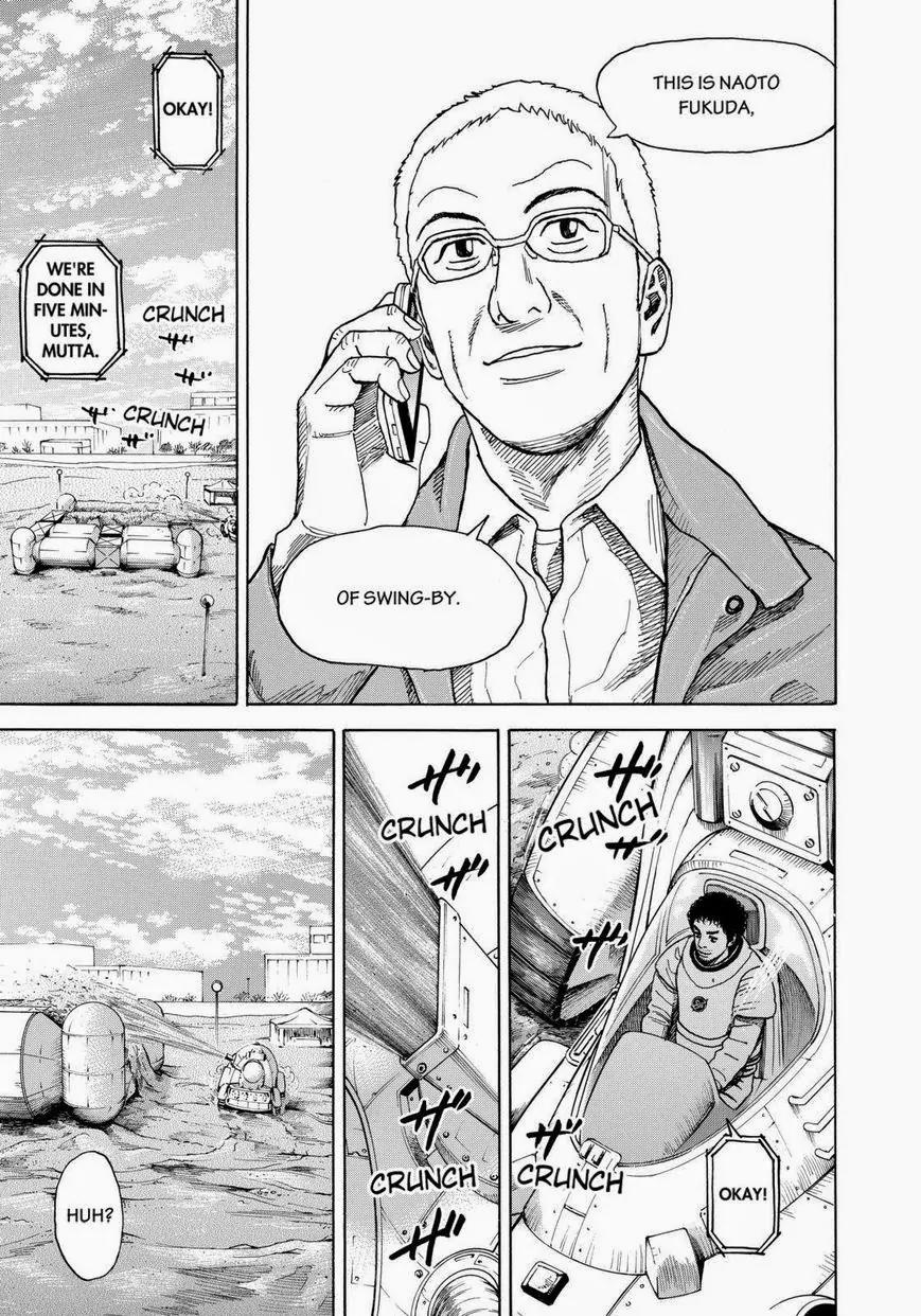 Uchuu Kyoudai Chapter 212 page 17 - Chapter 212: Those Who Bet