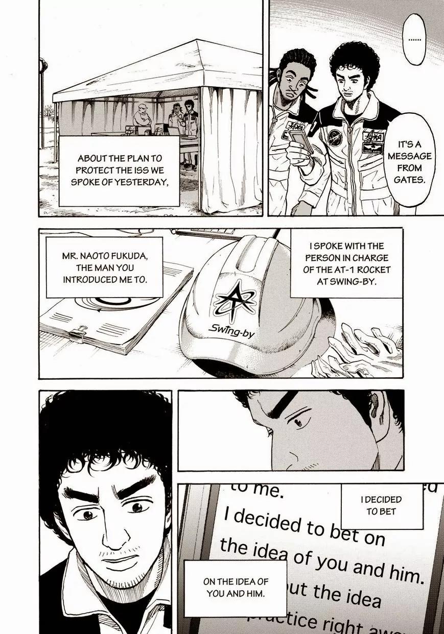 Uchuu Kyoudai Chapter 212 page 18 - Chapter 212: Those Who Bet