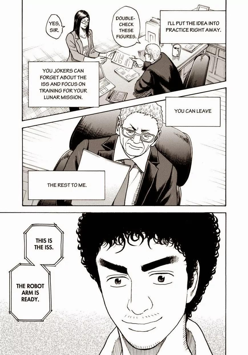 Uchuu Kyoudai Chapter 212 page 19 - Chapter 212: Those Who Bet