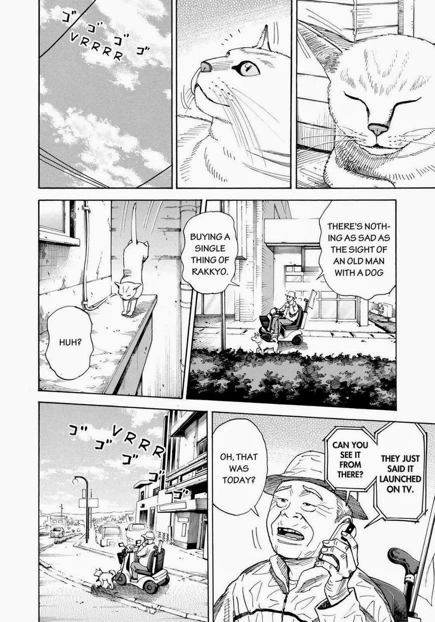 Uchuu Kyoudai Chapter 212 page 2 - Chapter 212: Those Who Bet