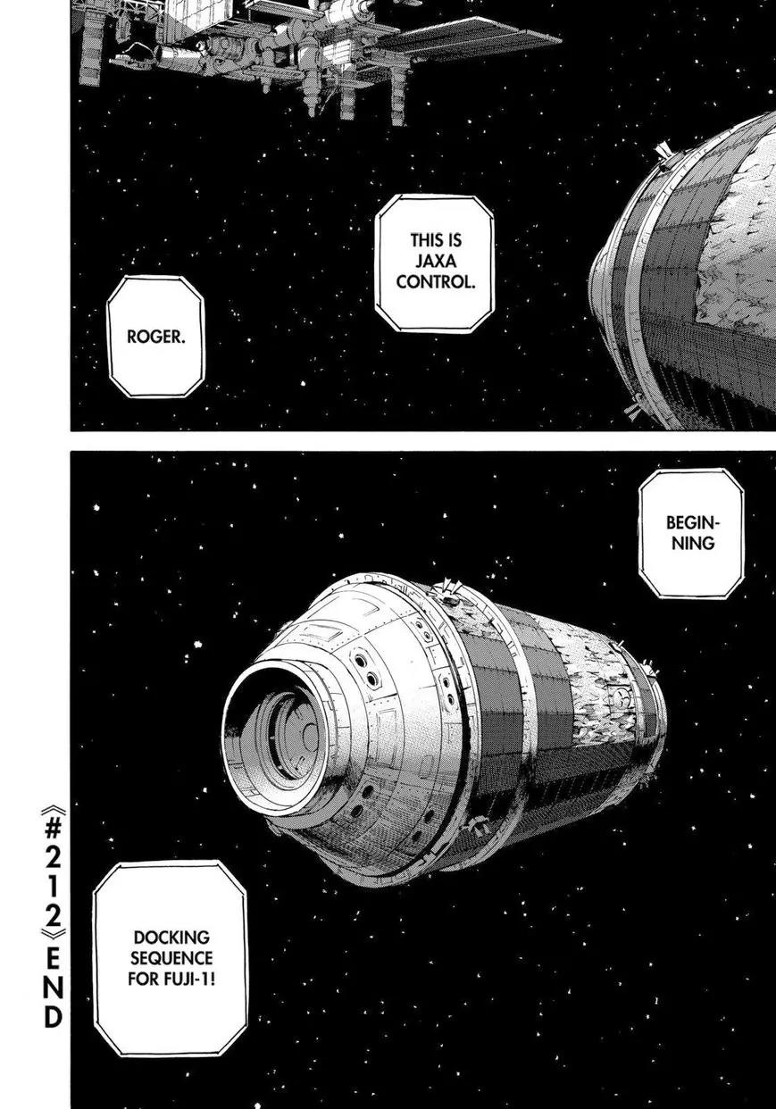Uchuu Kyoudai Chapter 212 page 20 - Chapter 212: Those Who Bet