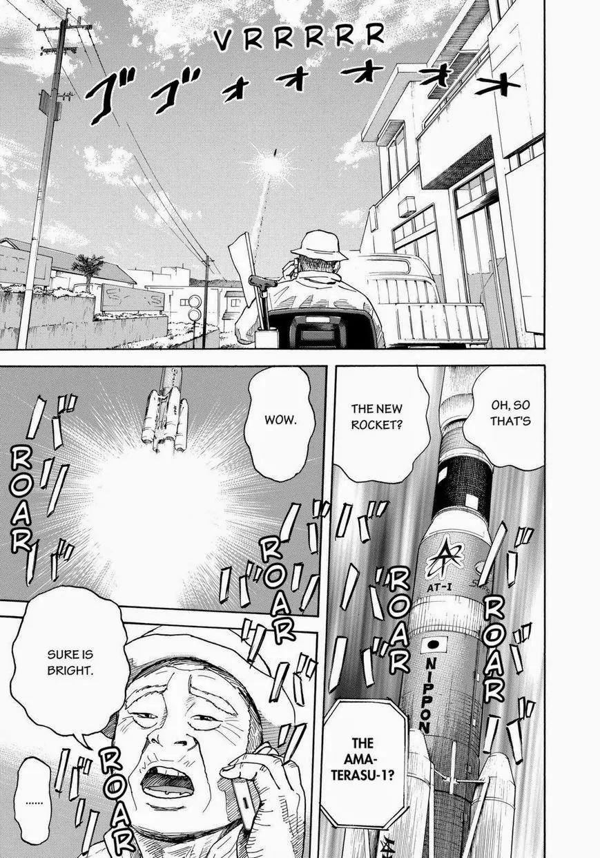 Uchuu Kyoudai Chapter 212 page 3 - Chapter 212: Those Who Bet