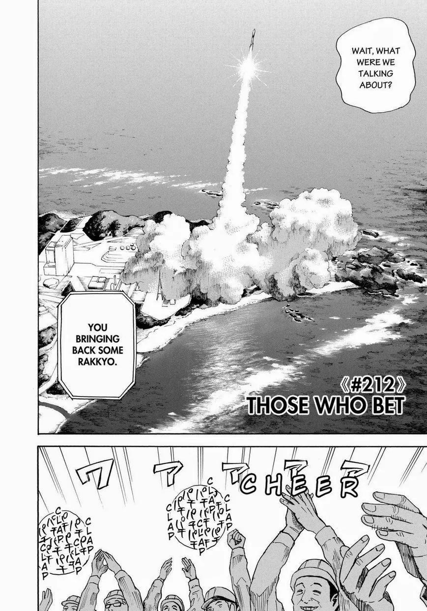 Uchuu Kyoudai Chapter 212 page 4 - Chapter 212: Those Who Bet