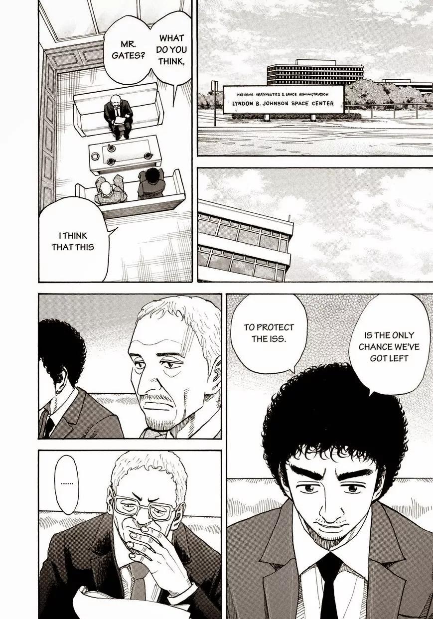 Uchuu Kyoudai Chapter 212 page 6 - Chapter 212: Those Who Bet