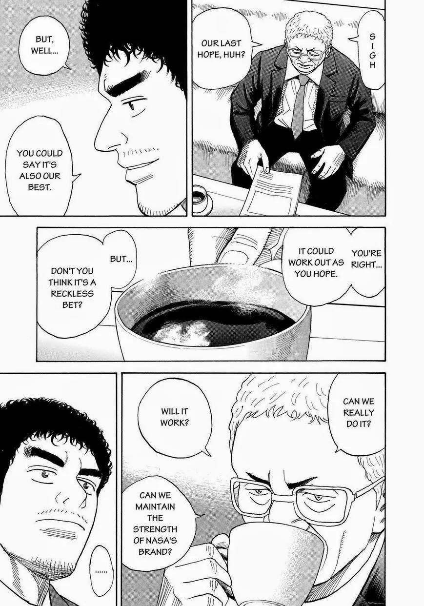Uchuu Kyoudai Chapter 212 page 7 - Chapter 212: Those Who Bet