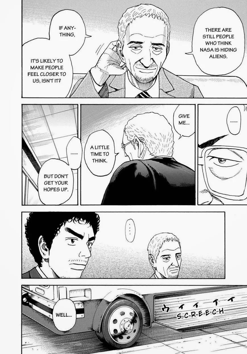 Uchuu Kyoudai Chapter 212 page 8 - Chapter 212: Those Who Bet