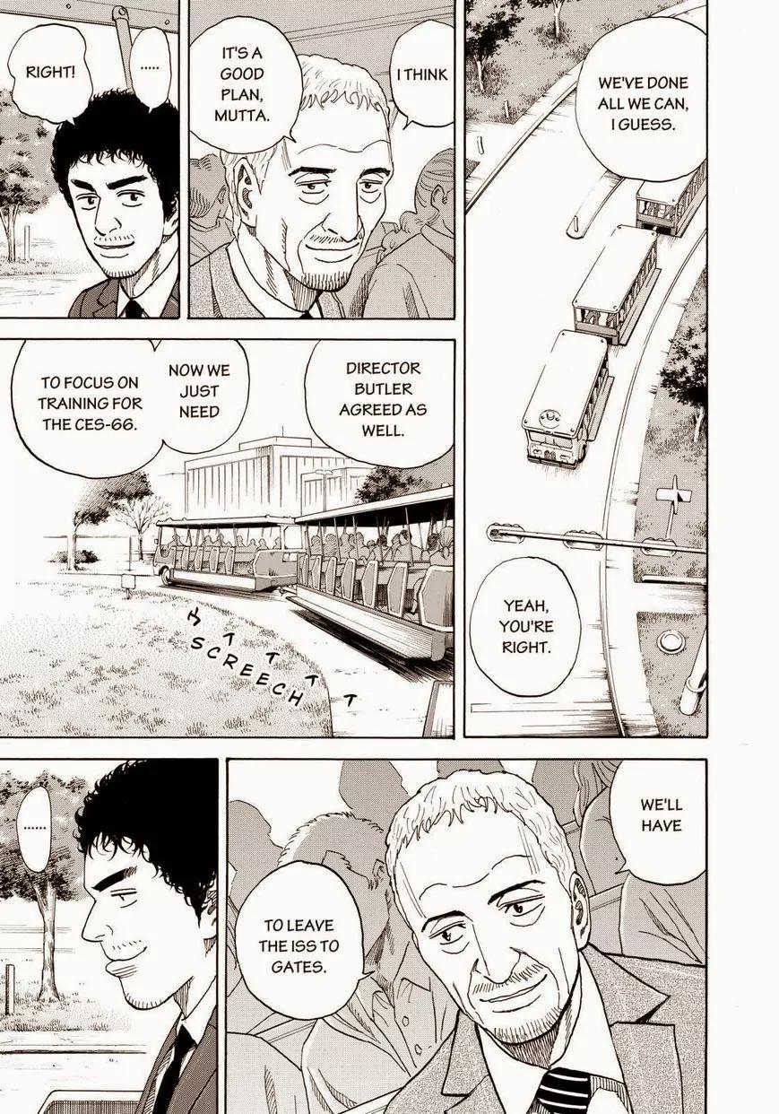 Uchuu Kyoudai Chapter 212 page 9 - Chapter 212: Those Who Bet
