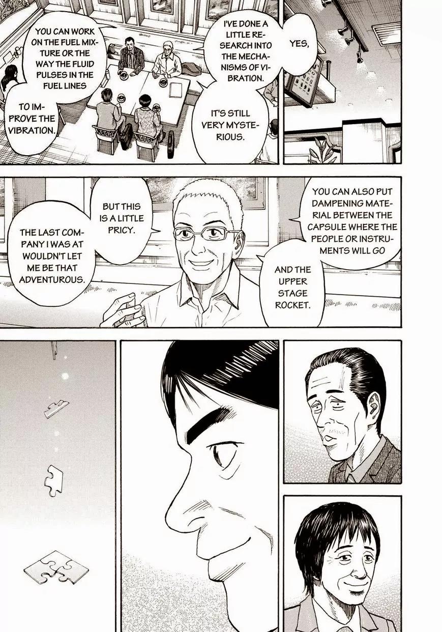 Uchuu Kyoudai Chapter 213 page 11 - Chapter 213: Piece