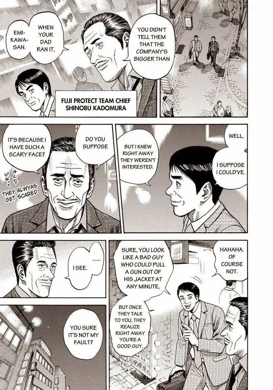 Uchuu Kyoudai Chapter 213 page 3 - Chapter 213: Piece