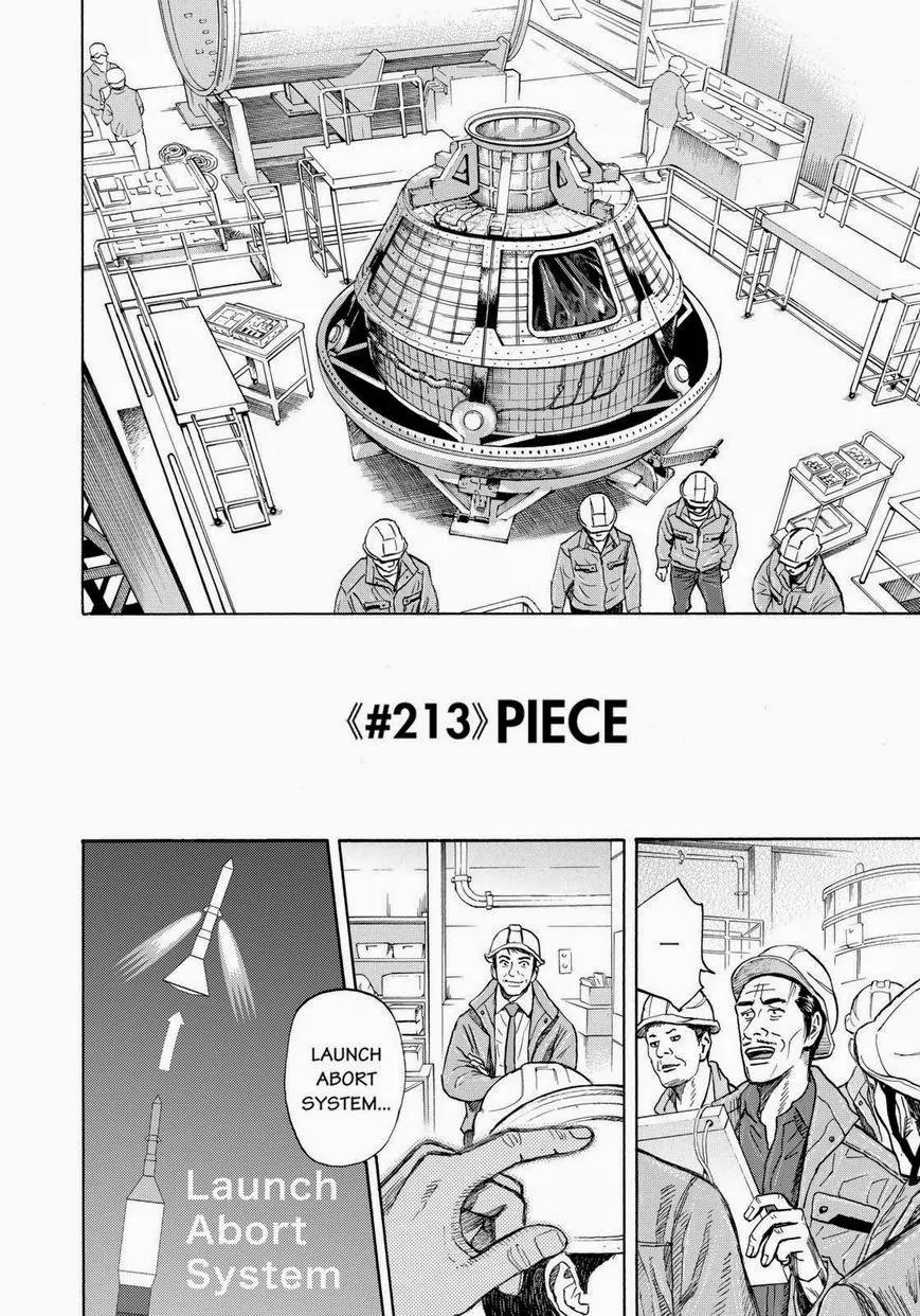 Uchuu Kyoudai Chapter 213 page 4 - Chapter 213: Piece