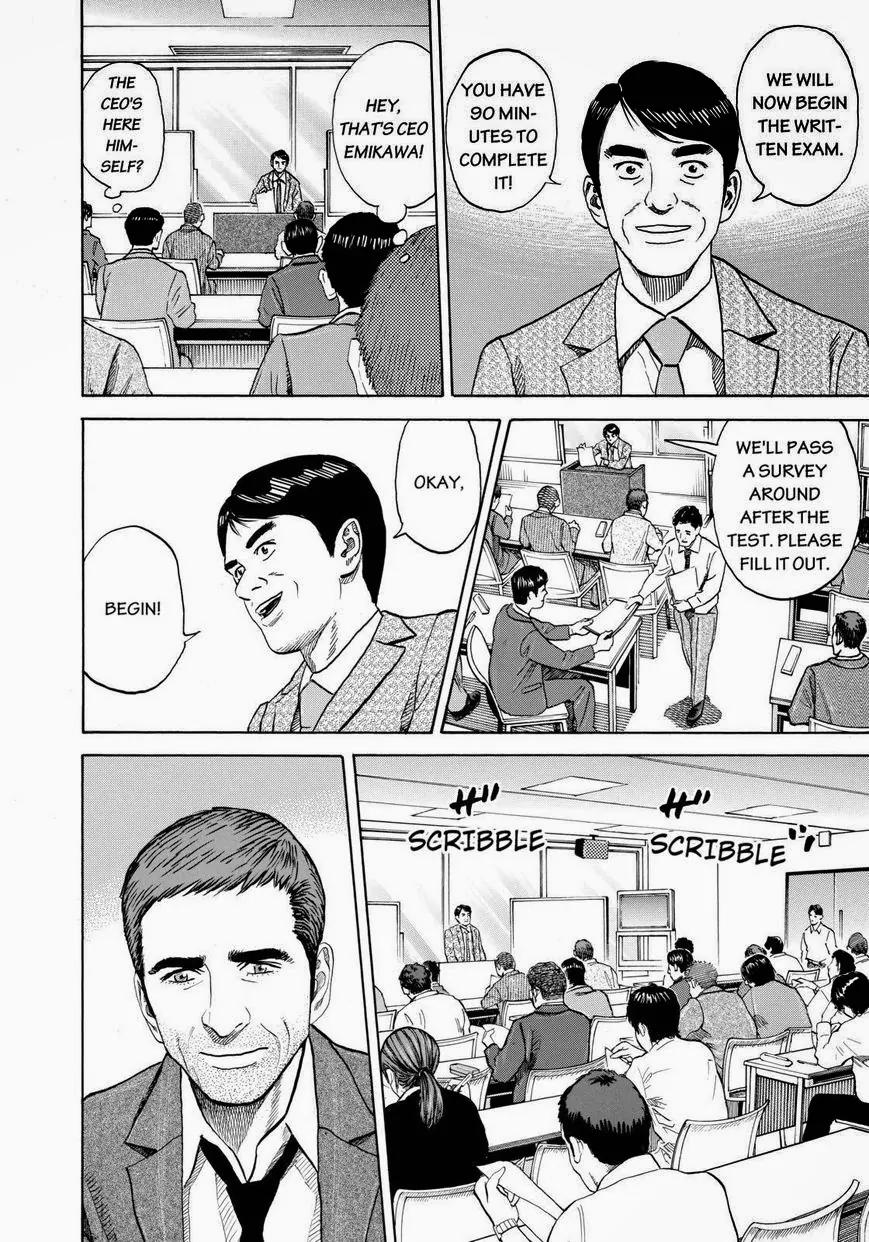 Uchuu Kyoudai Chapter 214 page 10 - Chapter 214: More Than Anyone Else