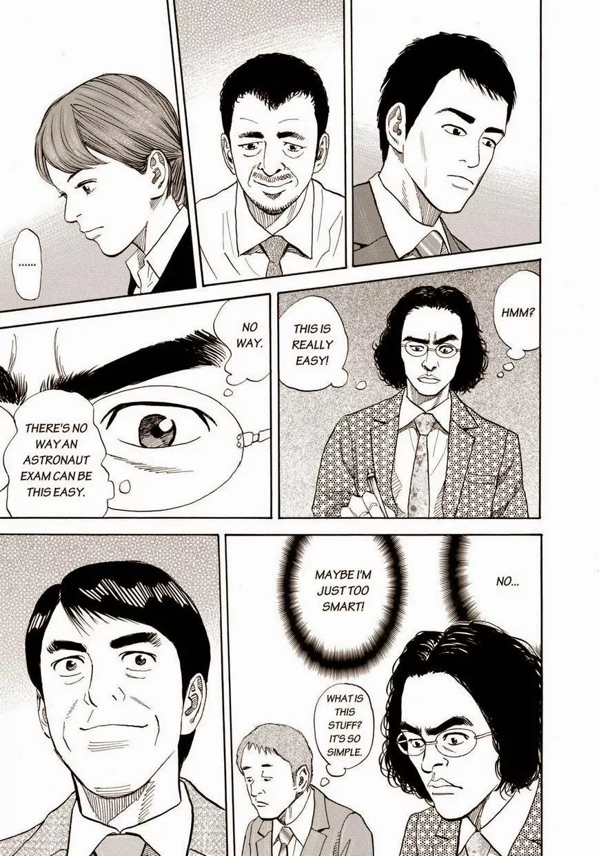 Uchuu Kyoudai Chapter 214 page 11 - Chapter 214: More Than Anyone Else