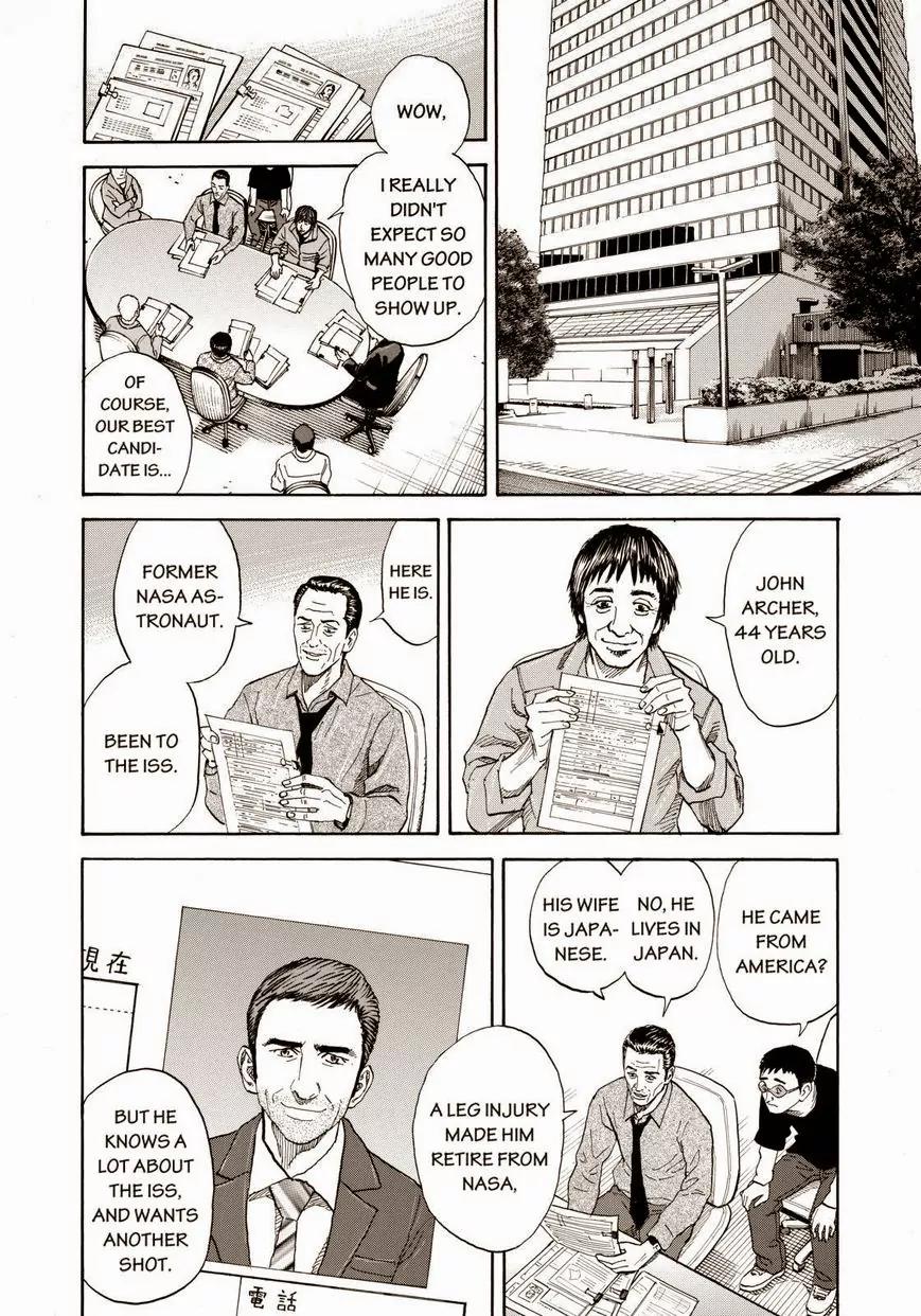 Uchuu Kyoudai Chapter 214 page 12 - Chapter 214: More Than Anyone Else