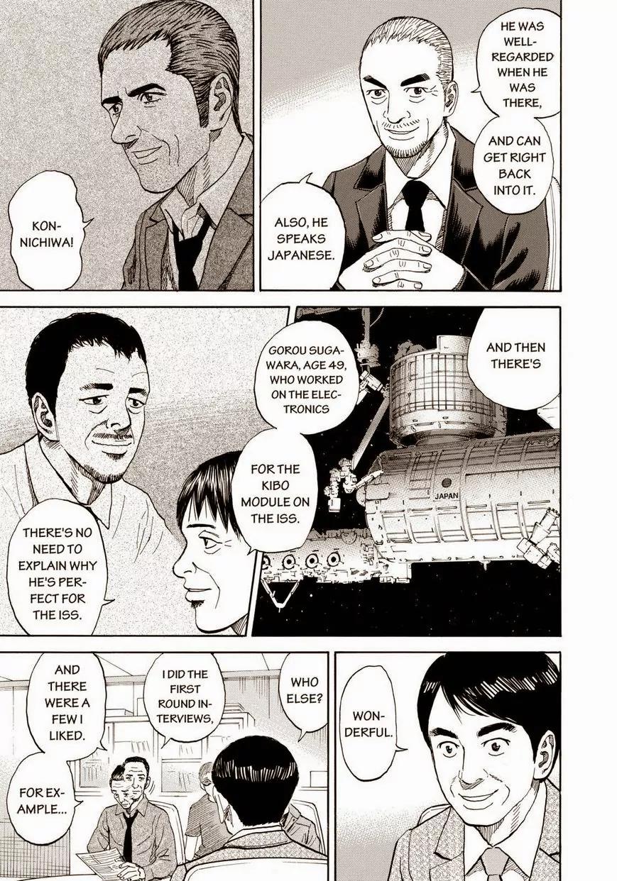 Uchuu Kyoudai Chapter 214 page 13 - Chapter 214: More Than Anyone Else