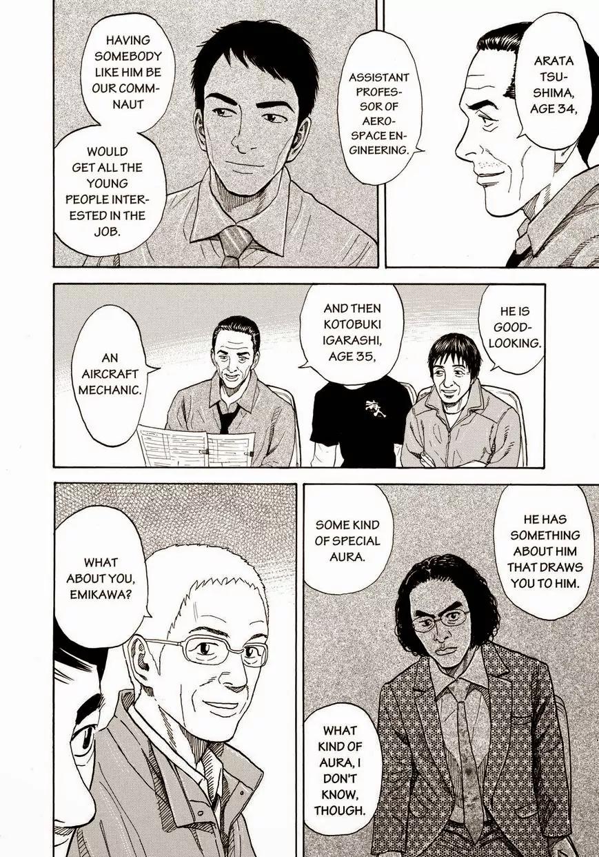 Uchuu Kyoudai Chapter 214 page 14 - Chapter 214: More Than Anyone Else