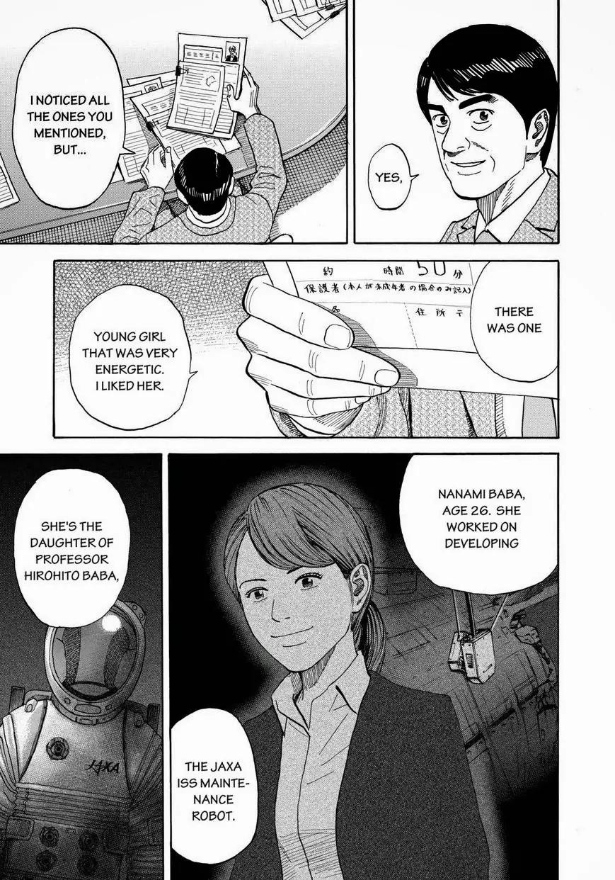 Uchuu Kyoudai Chapter 214 page 15 - Chapter 214: More Than Anyone Else