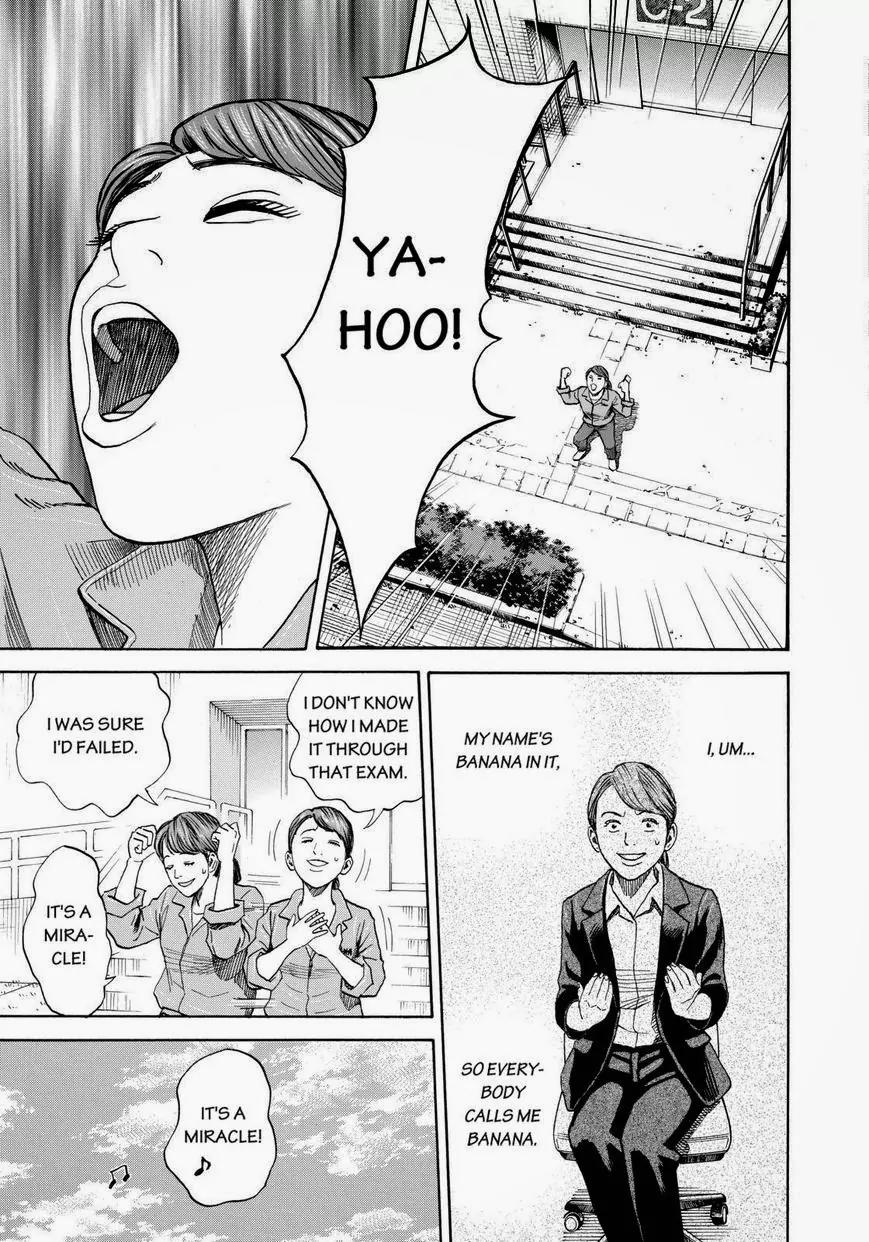 Uchuu Kyoudai Chapter 214 page 17 - Chapter 214: More Than Anyone Else