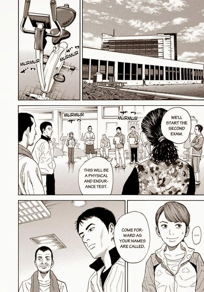 Uchuu Kyoudai Chapter 214 page 18 - Chapter 214: More Than Anyone Else