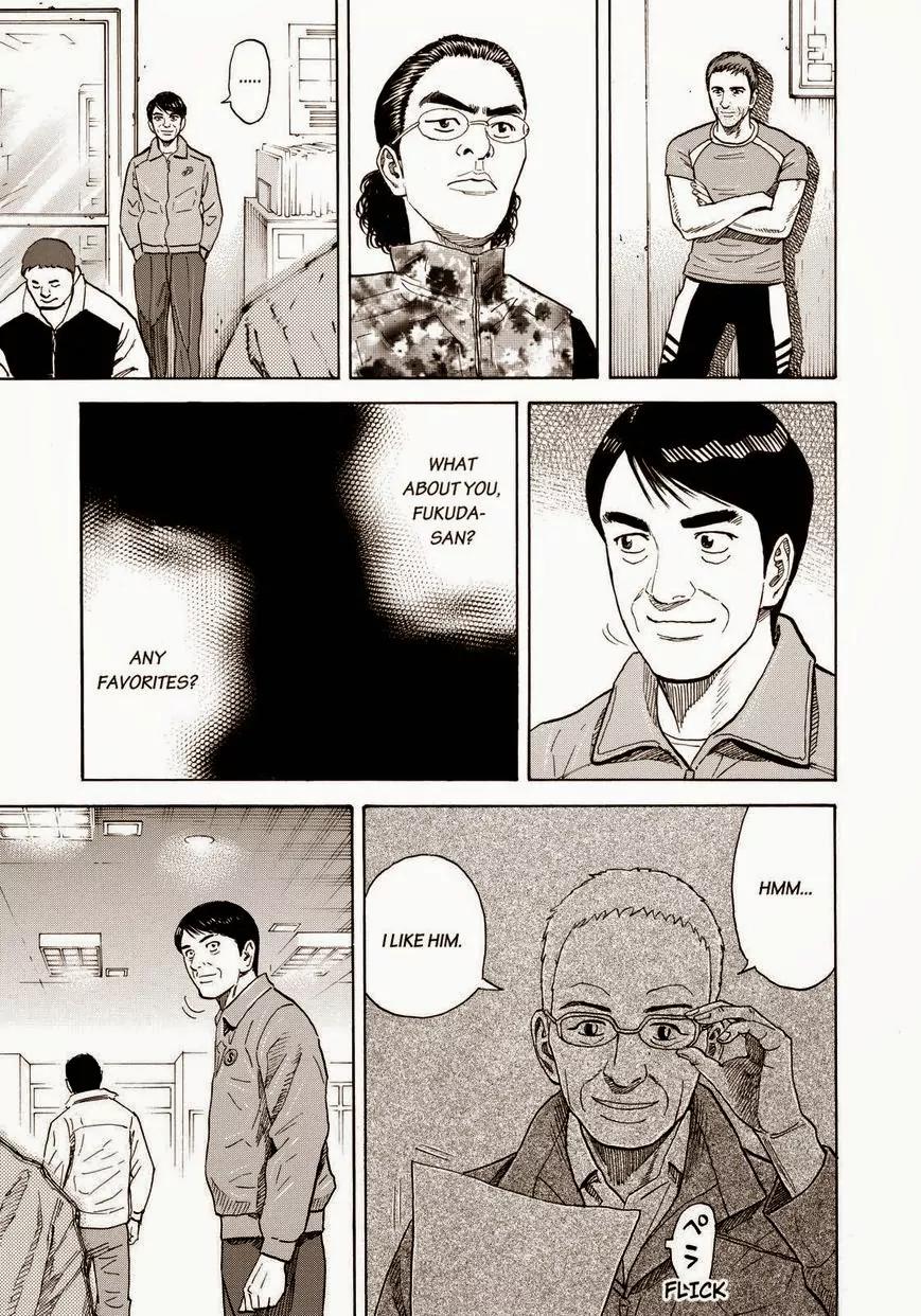 Uchuu Kyoudai Chapter 214 page 19 - Chapter 214: More Than Anyone Else