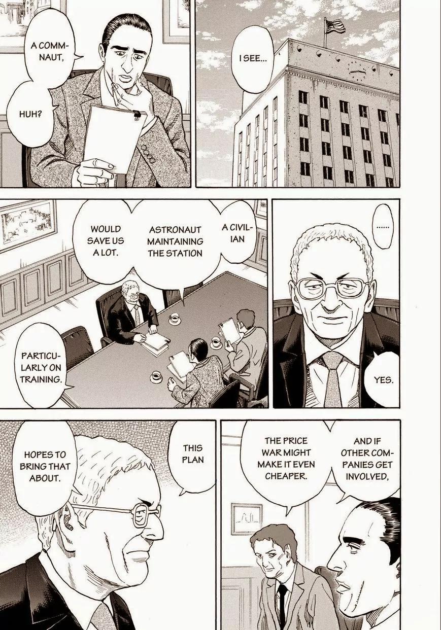 Uchuu Kyoudai Chapter 214 page 3 - Chapter 214: More Than Anyone Else