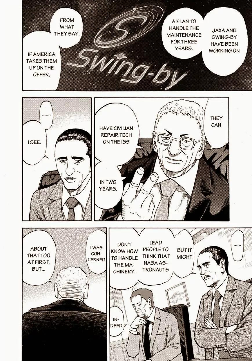 Uchuu Kyoudai Chapter 214 page 4 - Chapter 214: More Than Anyone Else