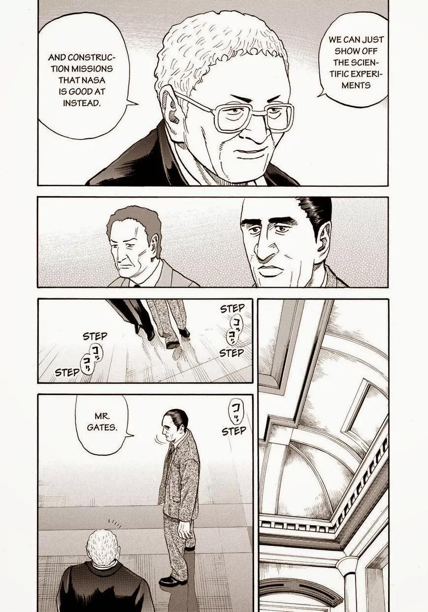 Uchuu Kyoudai Chapter 214 page 5 - Chapter 214: More Than Anyone Else