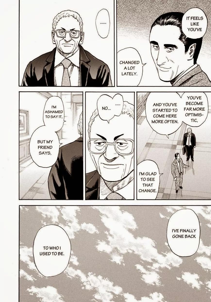 Uchuu Kyoudai Chapter 214 page 6 - Chapter 214: More Than Anyone Else