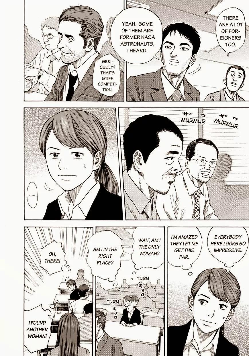 Uchuu Kyoudai Chapter 214 page 8 - Chapter 214: More Than Anyone Else