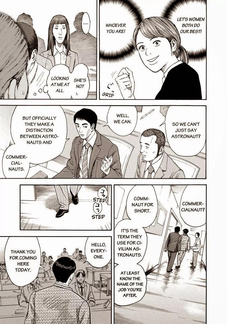 Uchuu Kyoudai Chapter 214 page 9 - Chapter 214: More Than Anyone Else