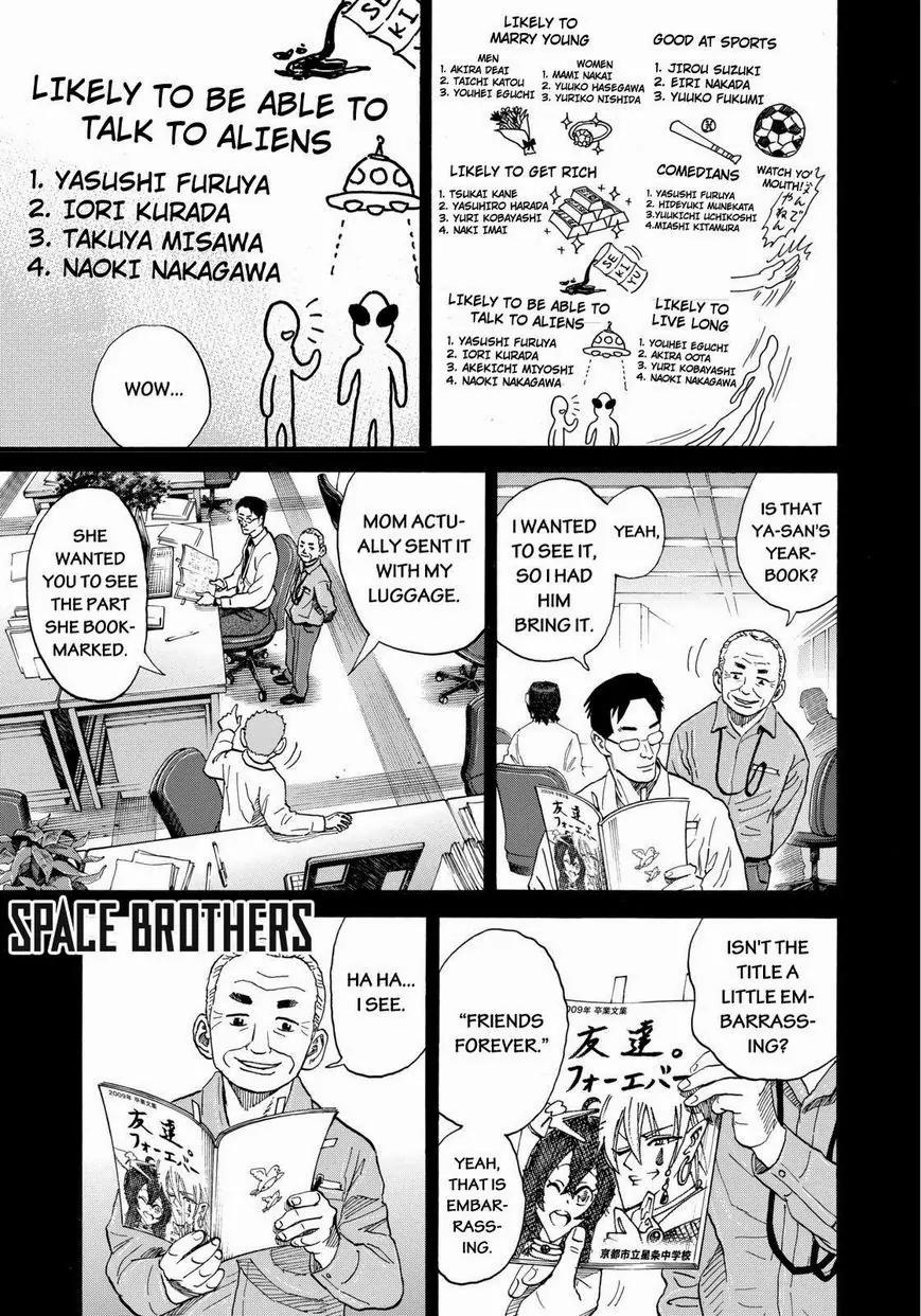 Uchuu Kyoudai Chapter 215 page 1 - Chapter 215: Friends.Forever.