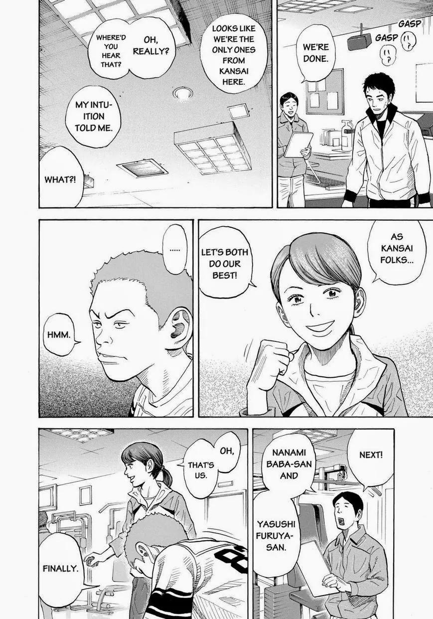 Uchuu Kyoudai Chapter 215 page 10 - Chapter 215: Friends.Forever.