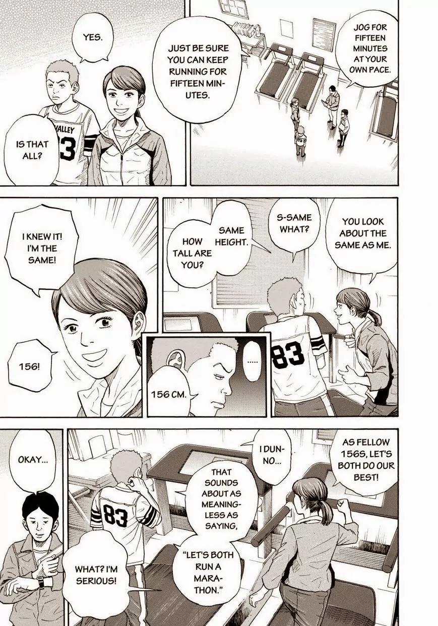 Uchuu Kyoudai Chapter 215 page 11 - Chapter 215: Friends.Forever.
