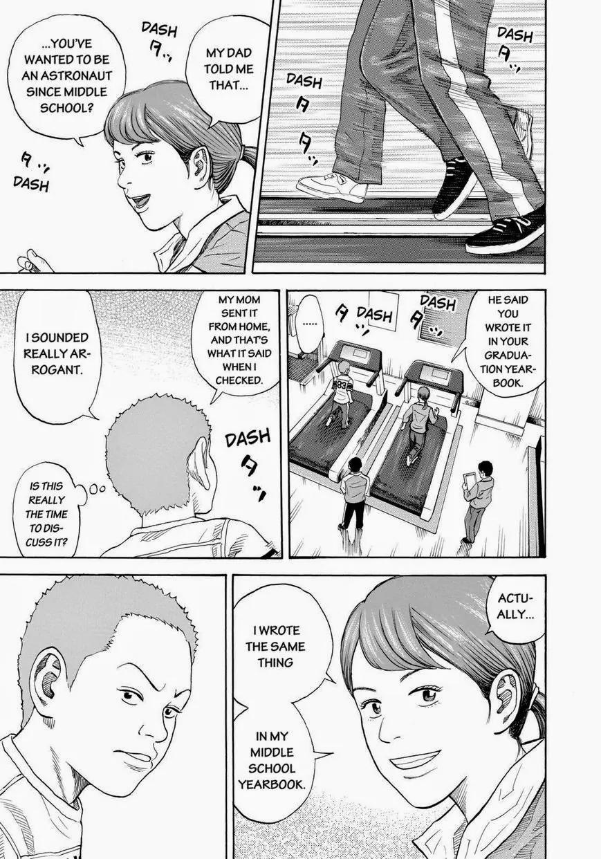 Uchuu Kyoudai Chapter 215 page 13 - Chapter 215: Friends.Forever.