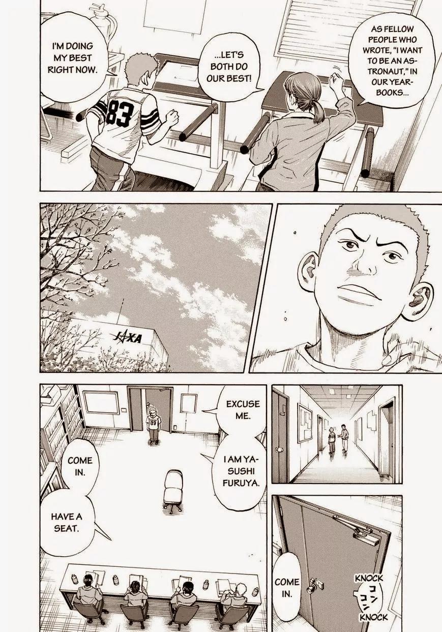 Uchuu Kyoudai Chapter 215 page 14 - Chapter 215: Friends.Forever.