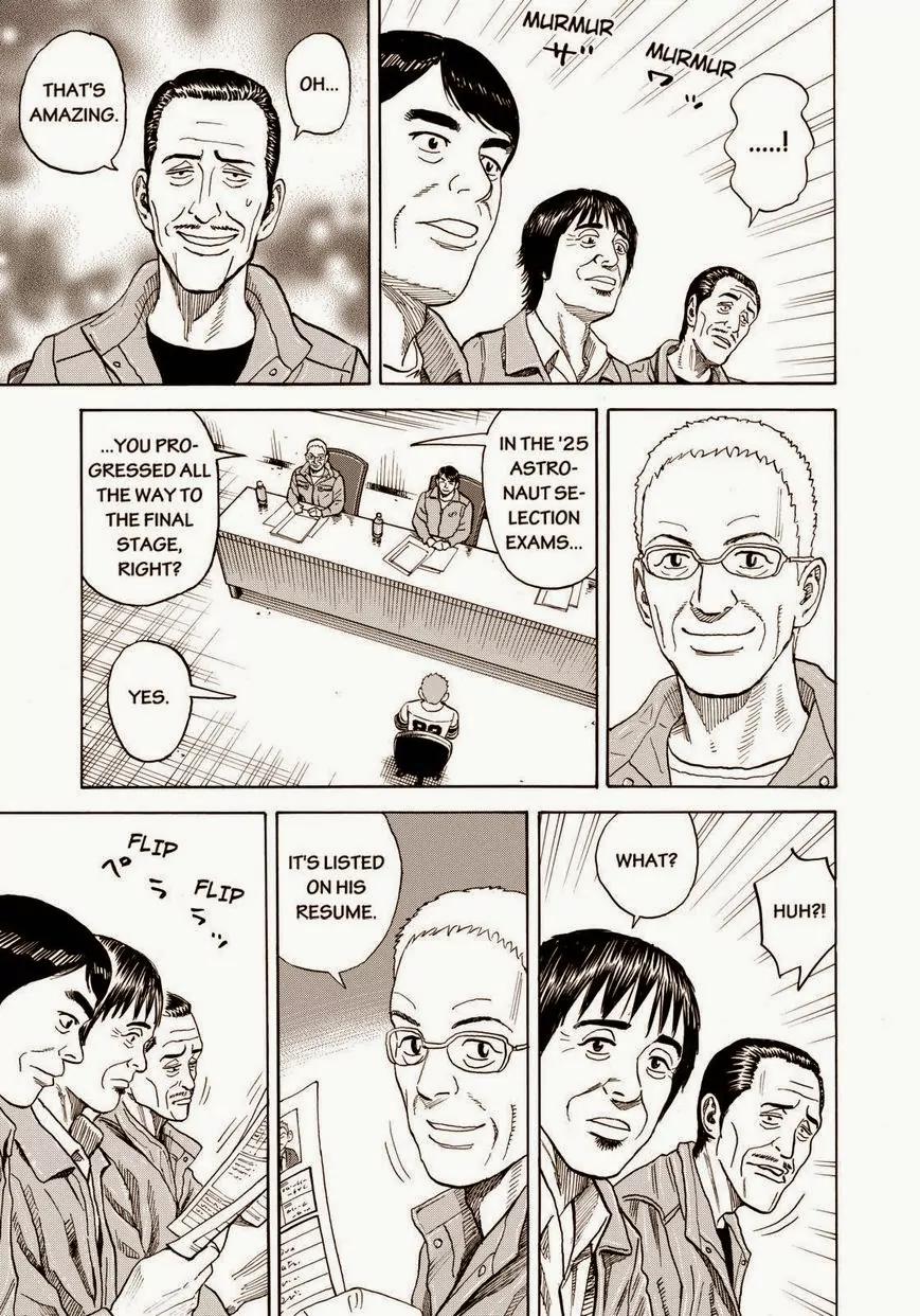 Uchuu Kyoudai Chapter 215 page 17 - Chapter 215: Friends.Forever.
