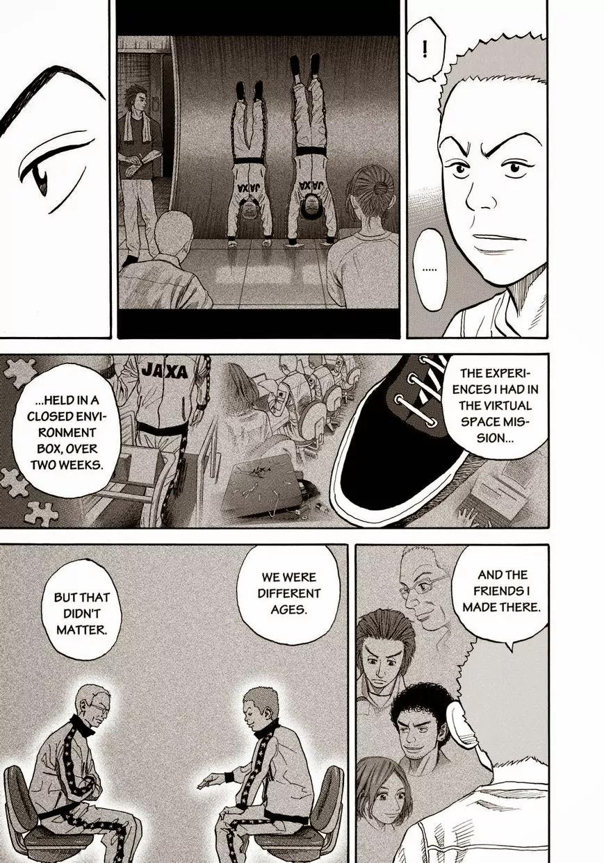 Uchuu Kyoudai Chapter 215 page 19 - Chapter 215: Friends.Forever.