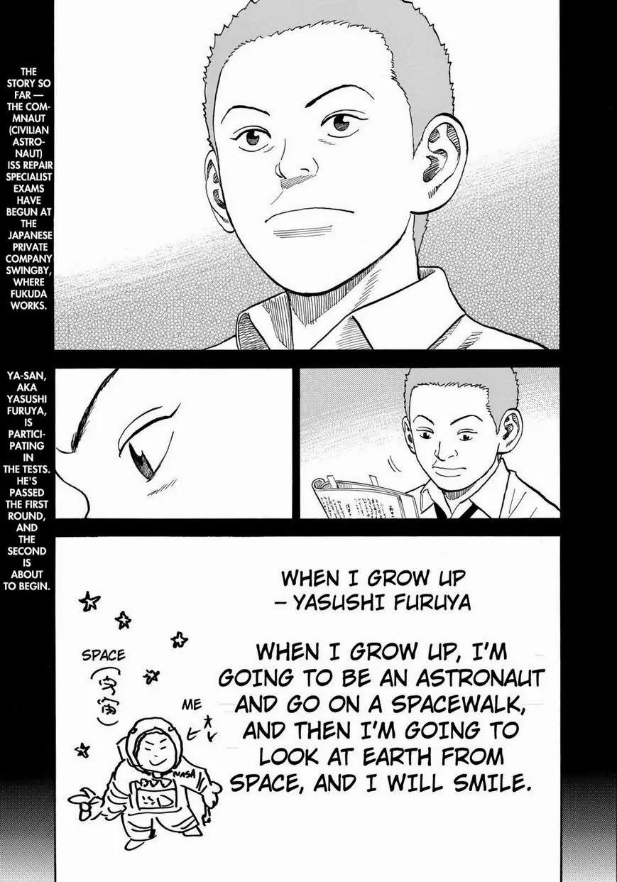 Uchuu Kyoudai Chapter 215 page 3 - Chapter 215: Friends.Forever.