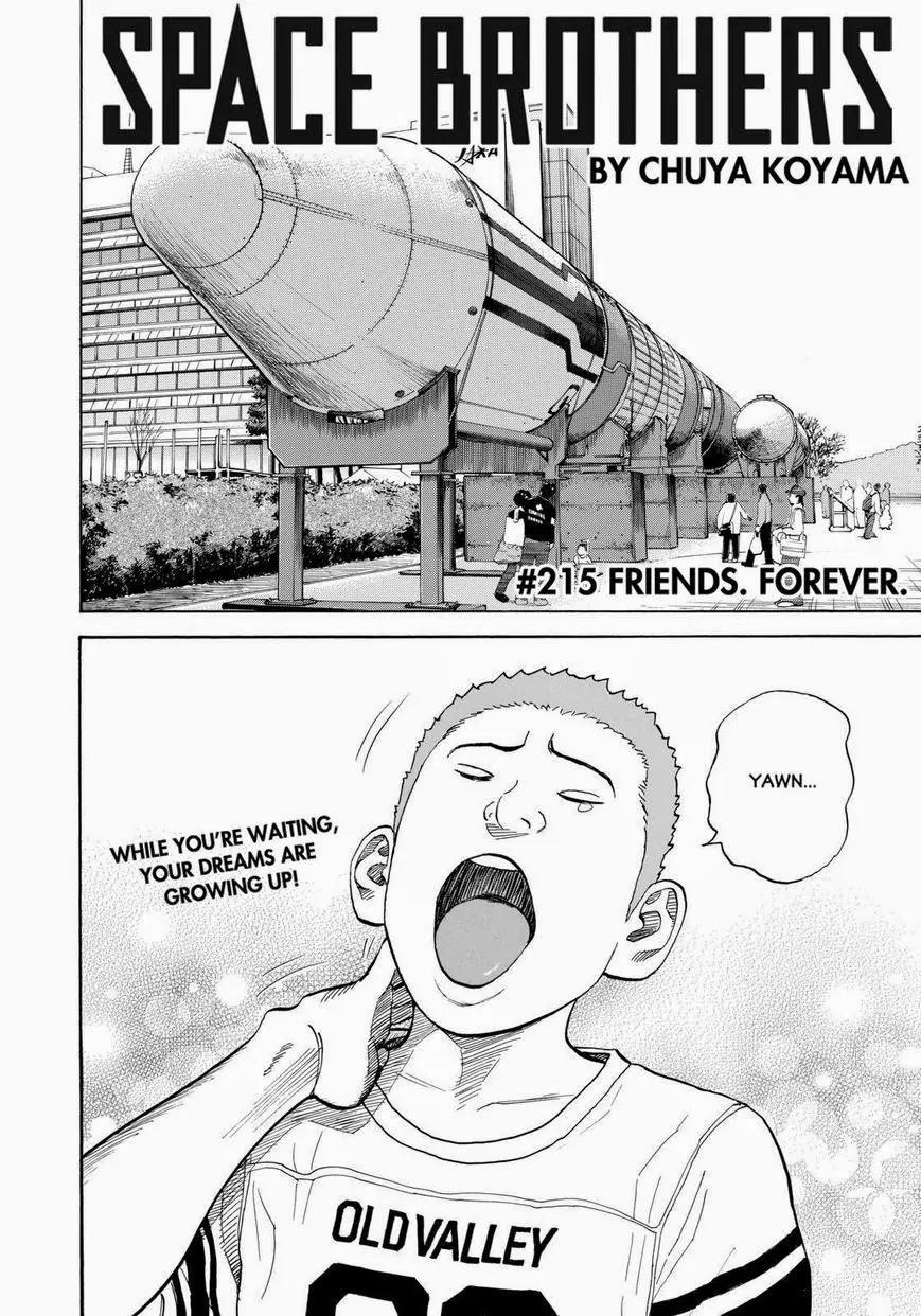 Uchuu Kyoudai Chapter 215 page 4 - Chapter 215: Friends.Forever.