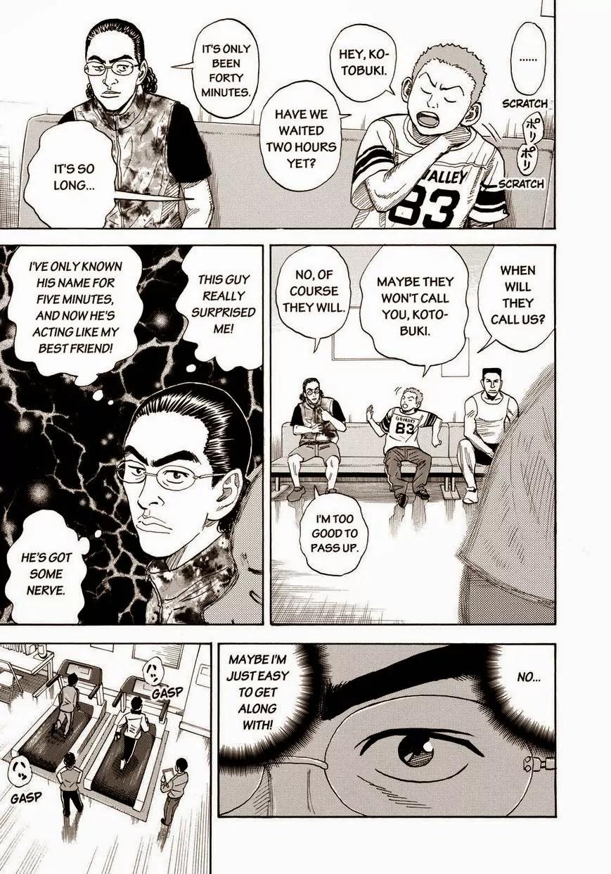 Uchuu Kyoudai Chapter 215 page 5 - Chapter 215: Friends.Forever.