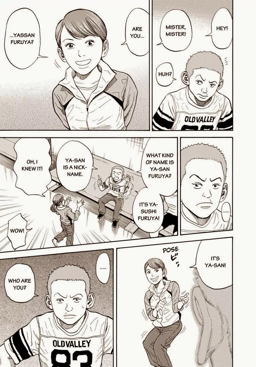 Uchuu Kyoudai Chapter 215 page 7 - Chapter 215: Friends.Forever.