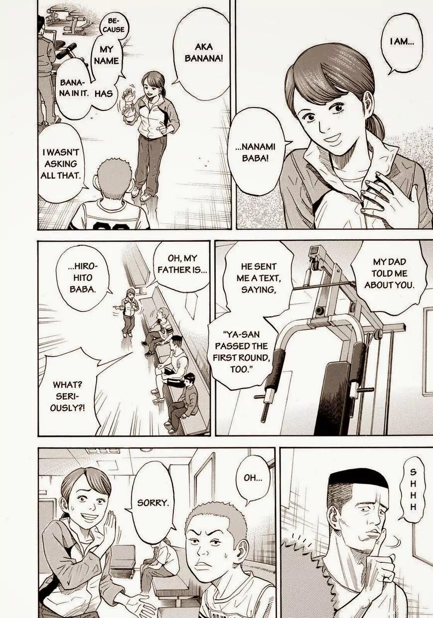 Uchuu Kyoudai Chapter 215 page 8 - Chapter 215: Friends.Forever.