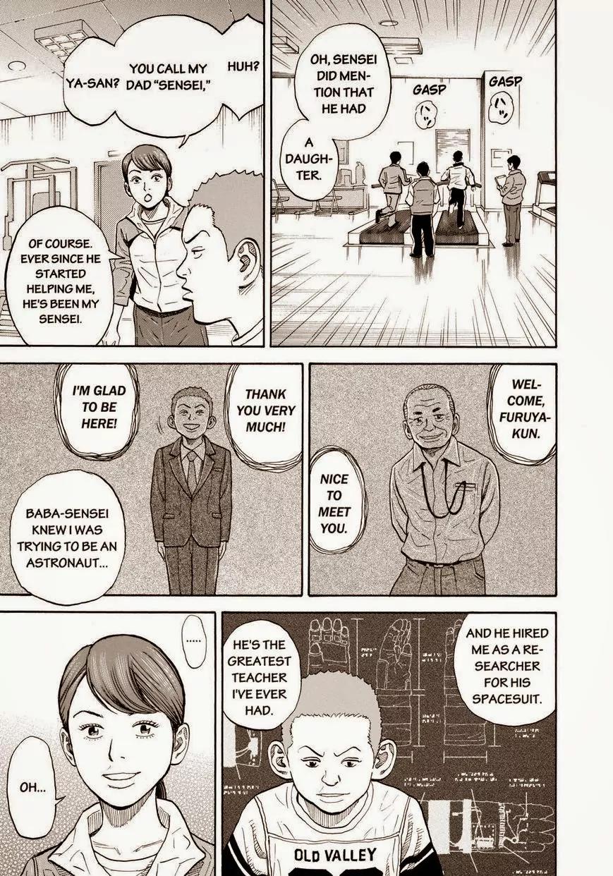 Uchuu Kyoudai Chapter 215 page 9 - Chapter 215: Friends.Forever.