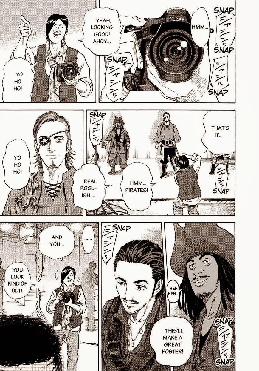 Uchuu Kyoudai Chapter 216 page 1 - Chapter 216: Countdown Poster