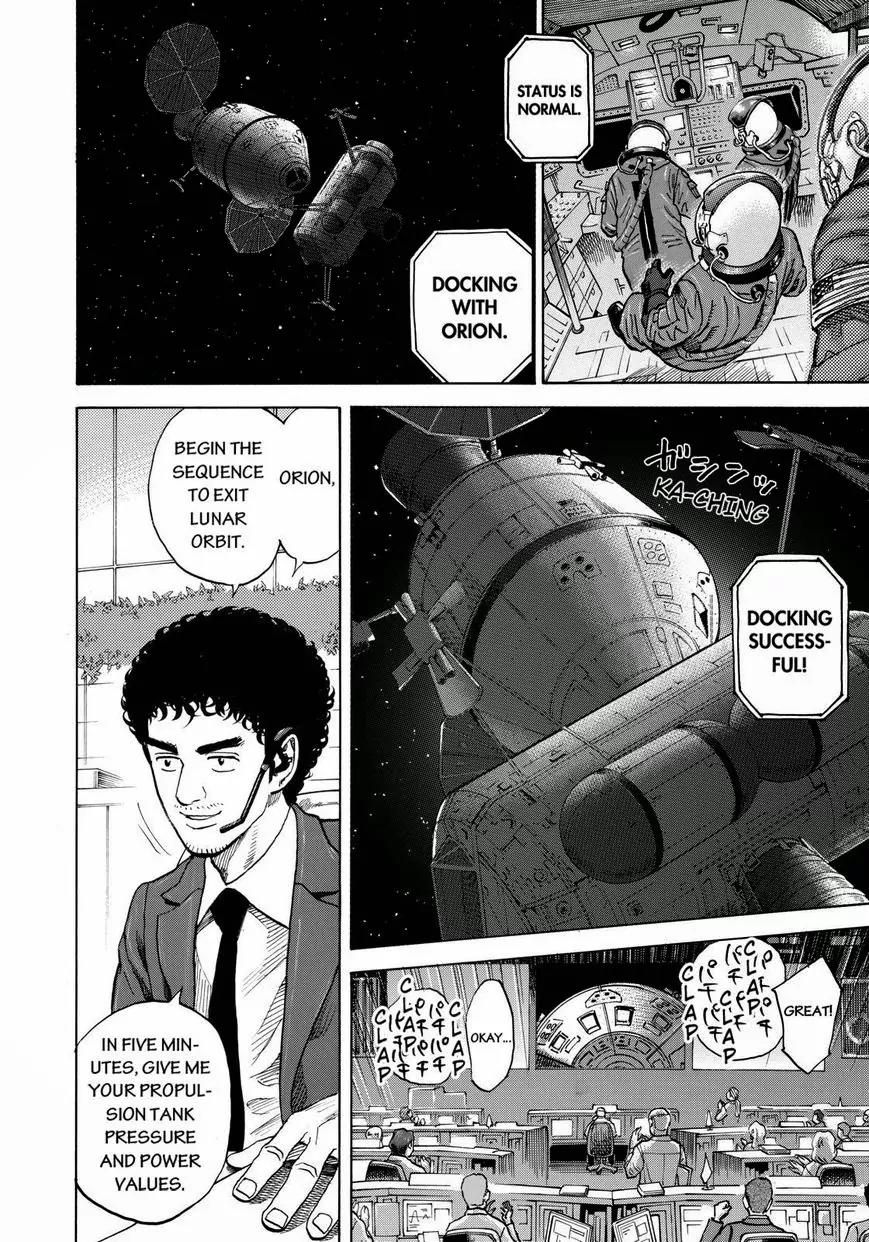 Uchuu Kyoudai Chapter 216 page 10 - Chapter 216: Countdown Poster