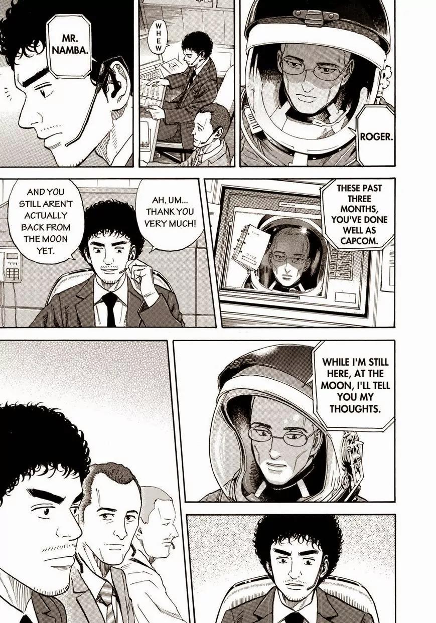 Uchuu Kyoudai Chapter 216 page 11 - Chapter 216: Countdown Poster