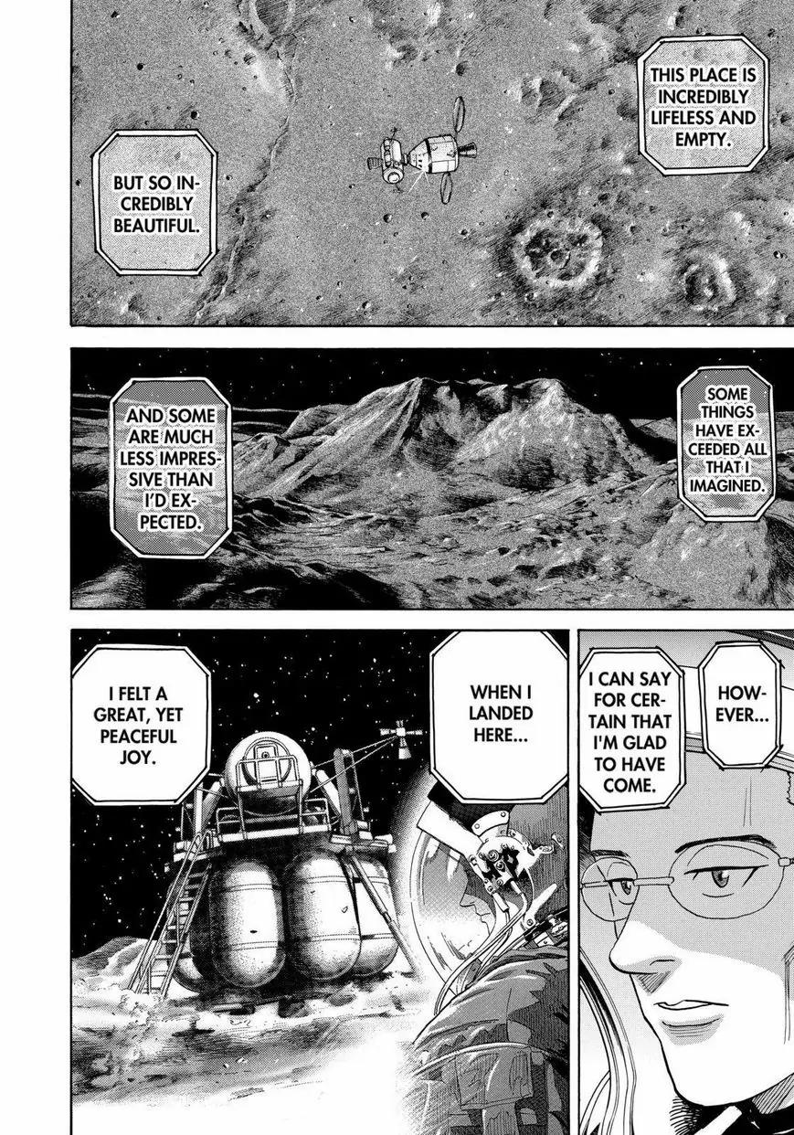Uchuu Kyoudai Chapter 216 page 12 - Chapter 216: Countdown Poster