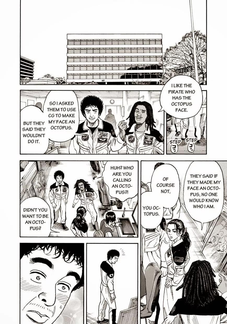Uchuu Kyoudai Chapter 216 page 16 - Chapter 216: Countdown Poster
