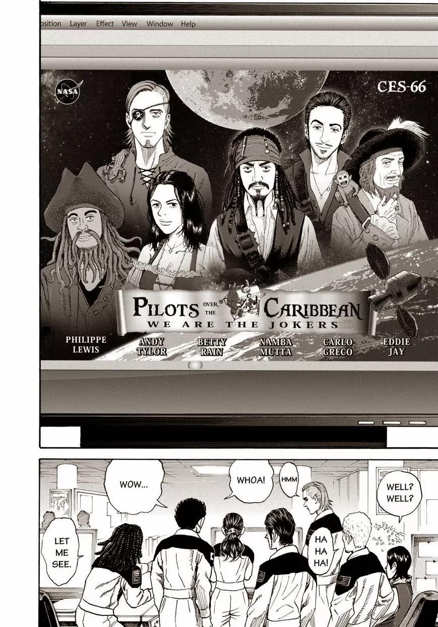 Uchuu Kyoudai Chapter 216 page 18 - Chapter 216: Countdown Poster